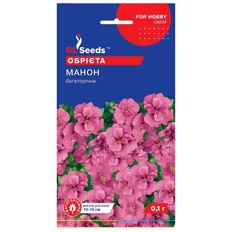 Обрієта  Манон 0,1 г 3344 GL SEEDS 