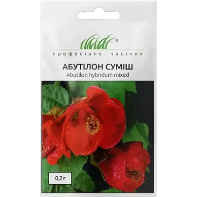 Проф насіння Абутілон (кімнатний клен) суміш  0,2г 10280