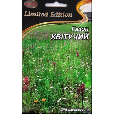 Газон квітучий 15 г 10226 НК Еліт