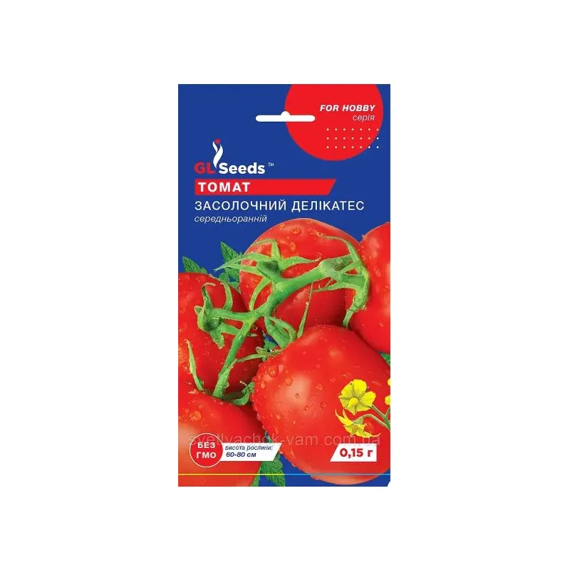 Томат Засолочний делікатес  0,15 г 5355 GL SEEDS 