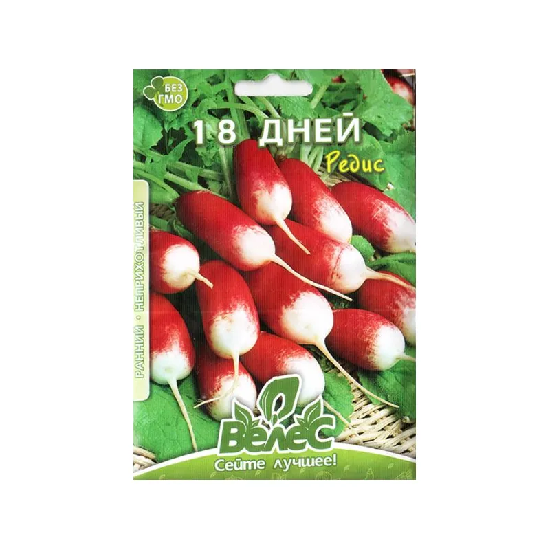 Редиска 18 днів 15 гр МАКСІ 5777 Велес 