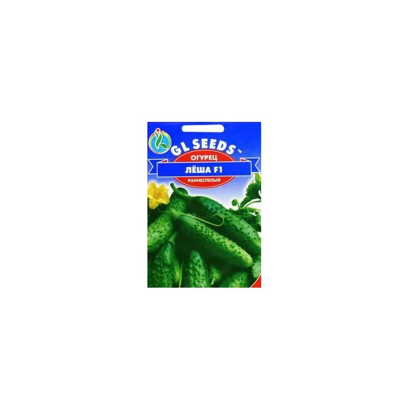 Огірок Льоша  F1  0,5 г 5203 GL SEEDS 