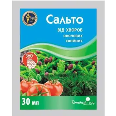Фунгіцид Сальто 30 мл від хвороб овочевих, хвойних, ягідних 3741 Сімейний сад