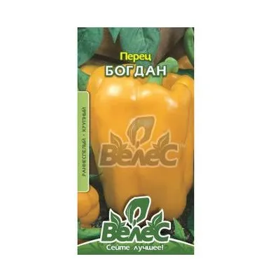 Перець Богдан  0,3 г 3196 Велес