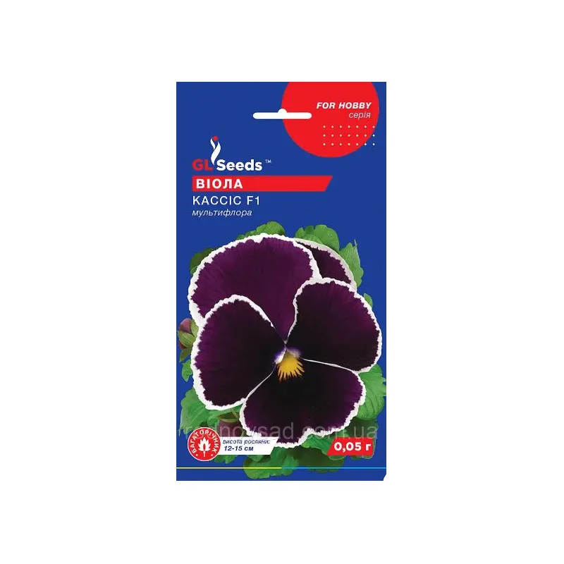 Віола Кассіс F1 0,05 г 95151 GL SEEDS 