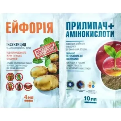 Інсектицид Ейфорія 4 мл + прилипач 10 мл 95002