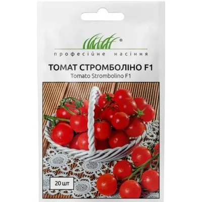 Проф насіння томат Стромболіно F1 20шт. 10264