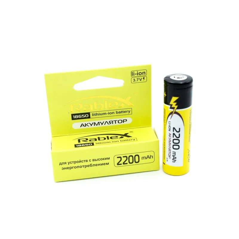 Акумулятор RABLEX - 18650 2200 mAh 6143 