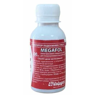 Мегафол (MEGAFOL) антістресовий стимулятор росту 100 мл 0885