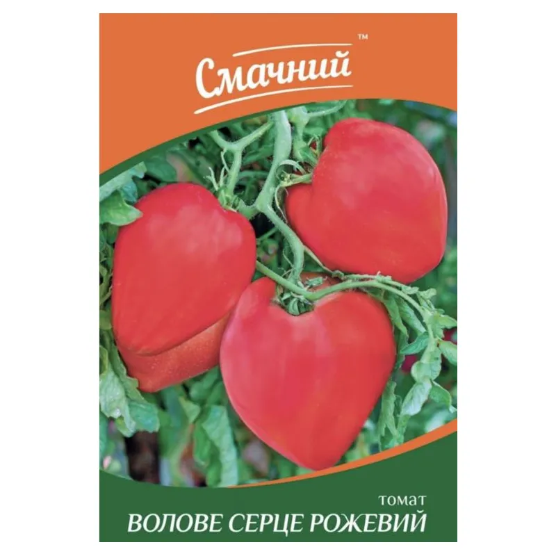 Томат Волове Сердце рожевий 0,2г. 10043 Смачний 