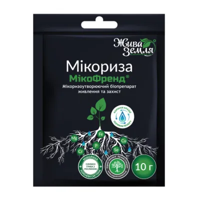 Мікориза МікоФренд 10 г 7402