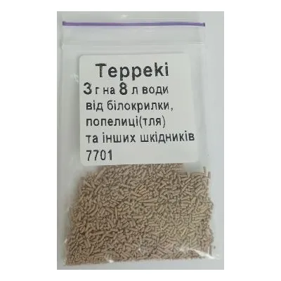 Інсектицид Теппекі (Teppeki)  3 г пакет 7701