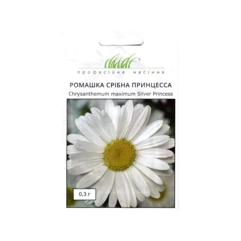 Проф насіння Ромашка Срібна Принцесса 0,3г 00194 