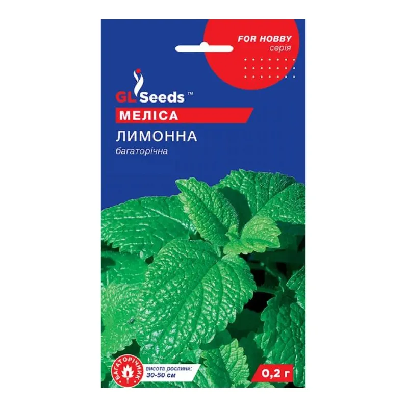 Меліса лимонна  0,2гр 5444 GL SEEDS 