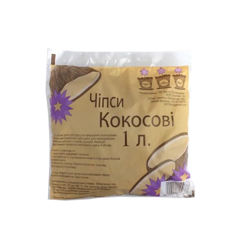 Кокосові чіпси 1 літр 8433 