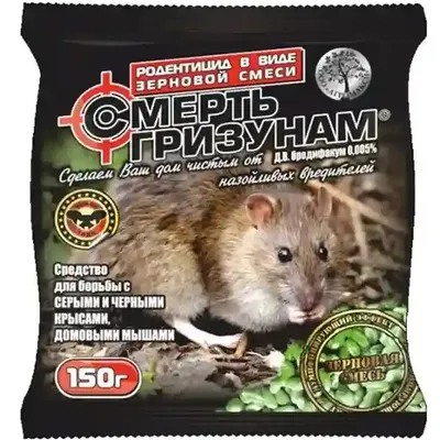 Смерть гризунам зерно 150 г 8203 Агромаксі