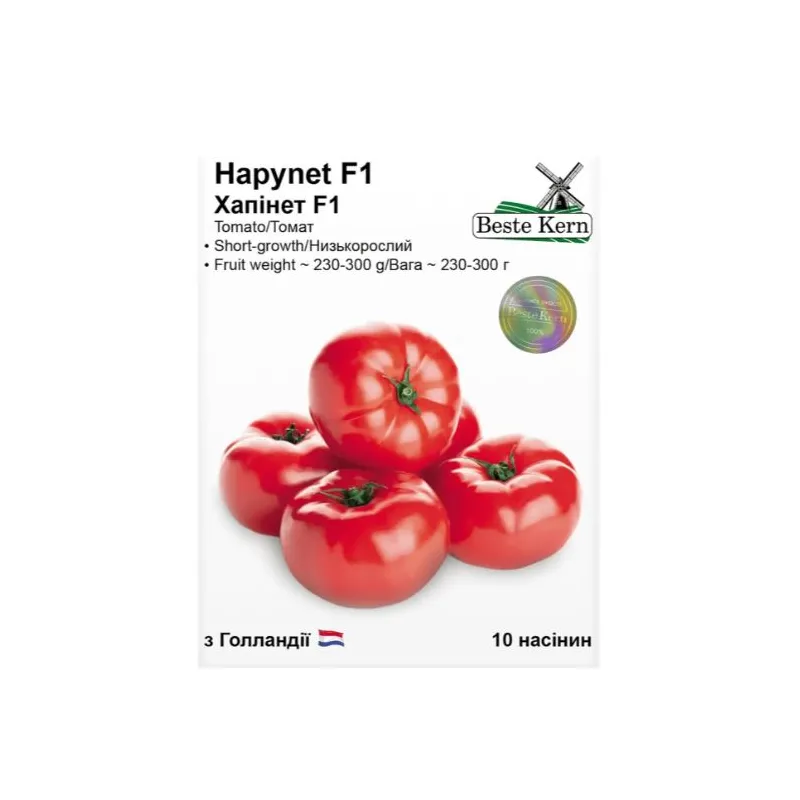 Томат Hapynet F1 10 шт 10595 Beste Kern 