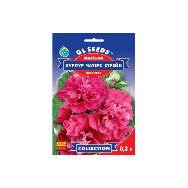 Мальва Пурпур Чатерс Стрейн 0,3гр 95211 GL SEEDS 