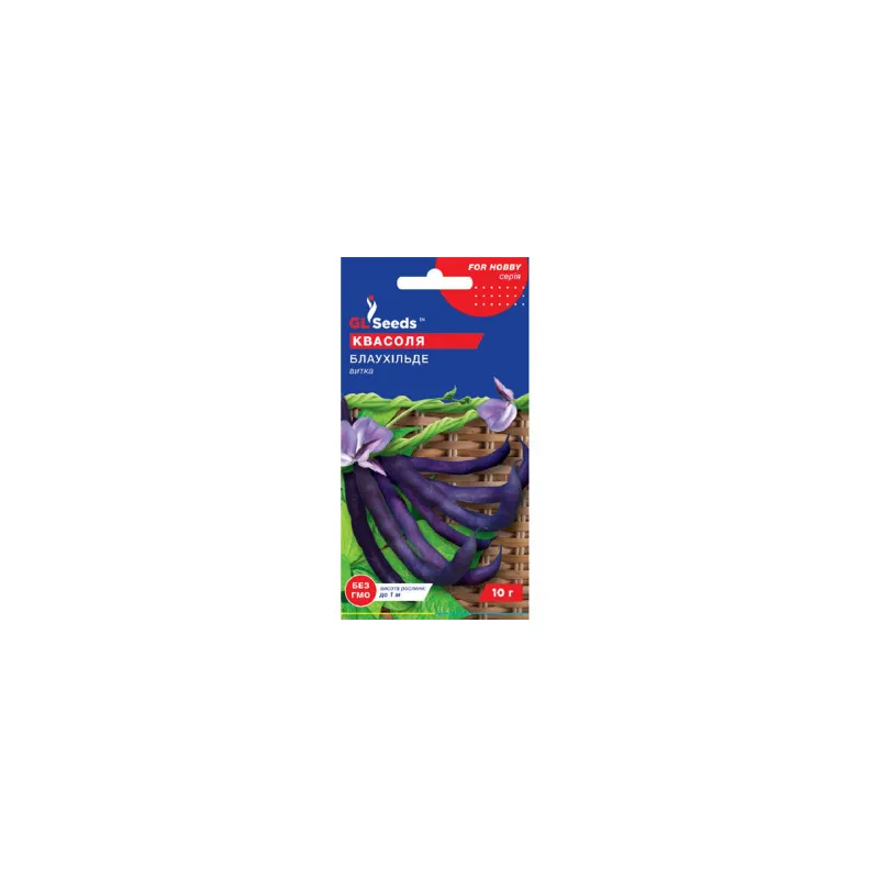 Квасоля  Блаухільде витка 10 г 5498 GL SEEDS 