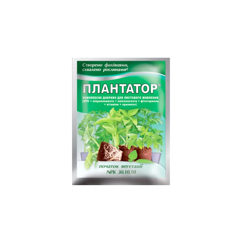 Добриво  Плантатор 30.10.10 початок вегітації 5883 