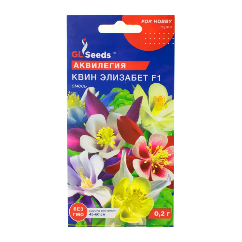 Аквілегія Квін Елізабет F1 0,2 гр 95114 GL SEEDS 