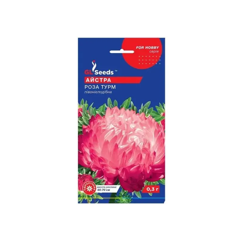 Айстра Роза Турм  0,3 г. 17806 GL SEEDS 
