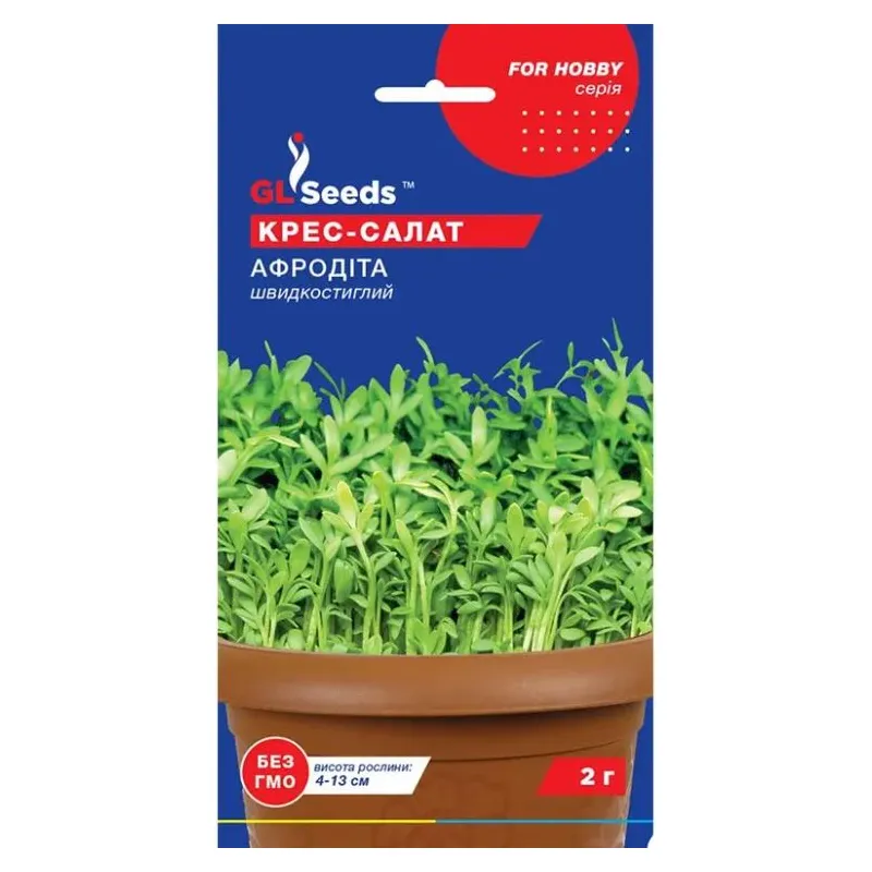 Крес - салат  Афродіта  2гр 5515 GL SEEDS 