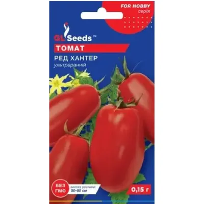 Томат Ред Хантер  0,15гр 5382 GL SEEDS
