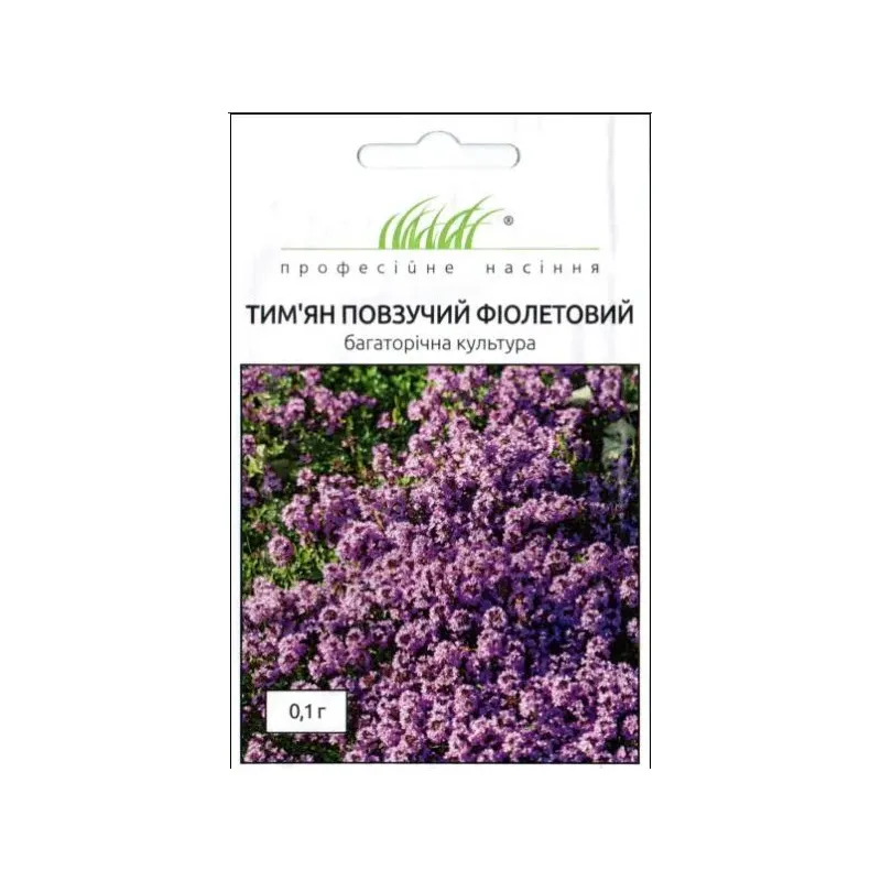 Проф насіння Тим'ян повзучий фіолетовий 0,1г 10277 