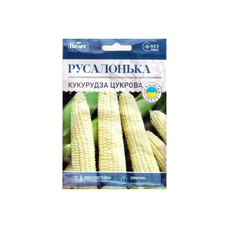 Кукурудза цукрова Русалонька 20 г 99706 Велес 