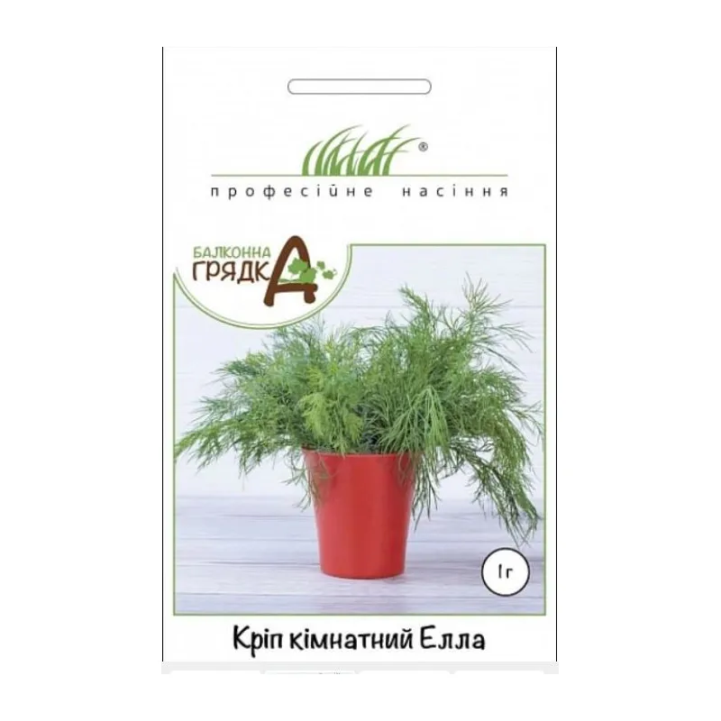 Проф насіння Кріп кімнатний Елла 1 г. 010136 