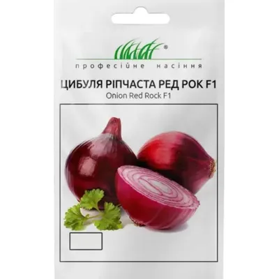 Проф насіння Цибуля ріпчаста Ред Рок F1 1 г. 11031