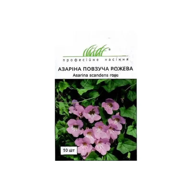Проф насіння Азаріна повзуча рожева 10шт. 00257 