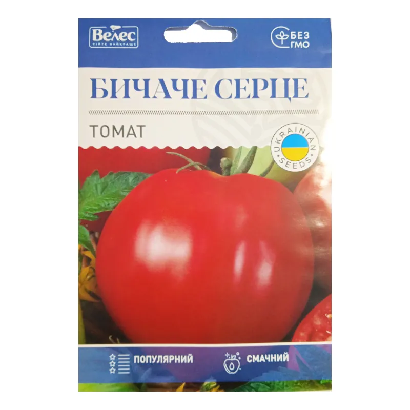 Томат Бичаче Серце 1г МАКСІ 6206 Велес 