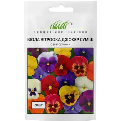 Проф насіння Віола вітроока Джокер суміш 20шт. 00454
