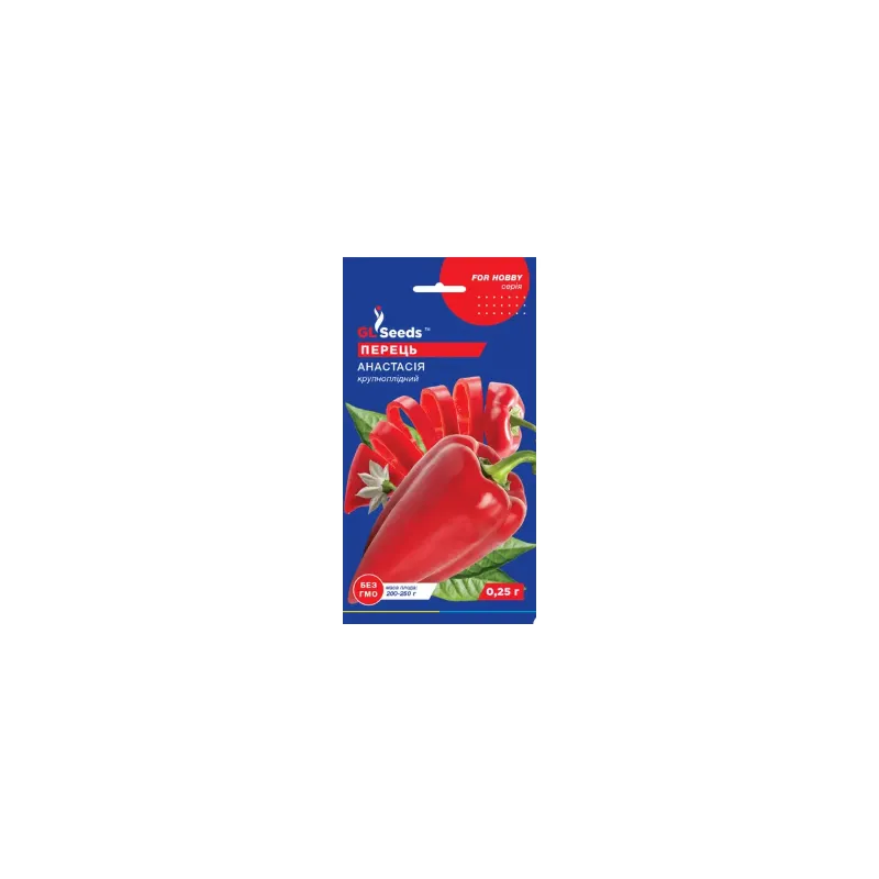 Перець Анастасія 0,25 г 5233 GL SEEDS 