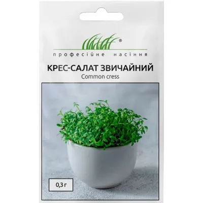 Проф насіння Крес-салат звичайний  0,3г 11056