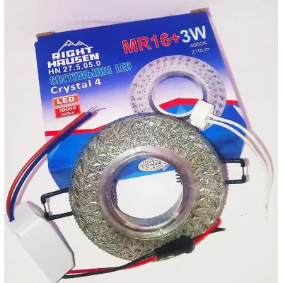 Світильник Crystal 4  MR16 з діодним підсвічуванням  3 Вт 27.5.05.0 6039 Right Hausen