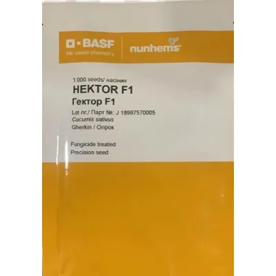 Проф насіння Огірок Гектор F1(фас)10 шт. 08099