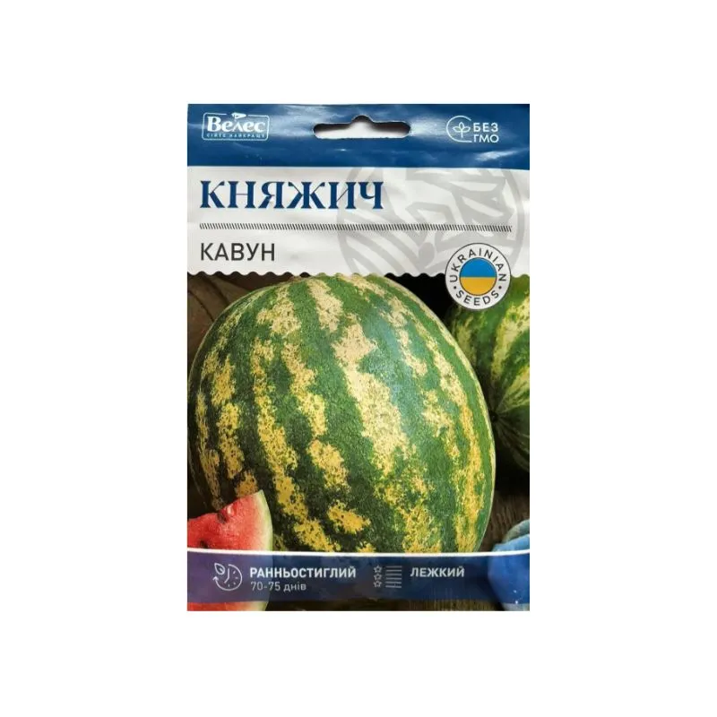 Кавун Княжич 10гр МАКСІ 3110 Велес 
