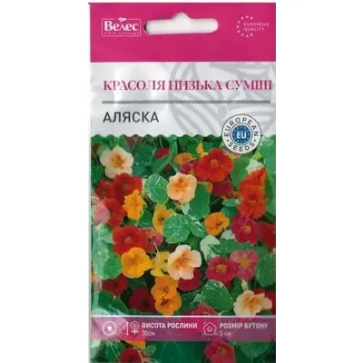 Красоля низькоросла Аляска 1 г 95222 Велес
