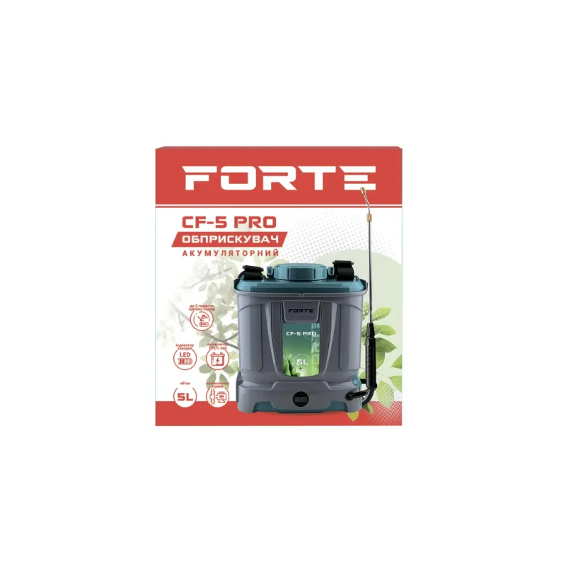 Обприскувач акумуляторний 5 л Forte 6548 