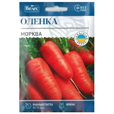 Морква Оленка 15 г  МАКСІ 1291 Велес