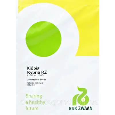 Проф насіння Огірок Кібрія  F1 (фас)10 шт. 100175