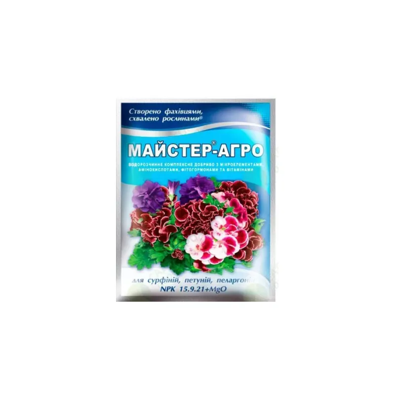 Майстер - Агро добриво для петуній 25 г 0872 