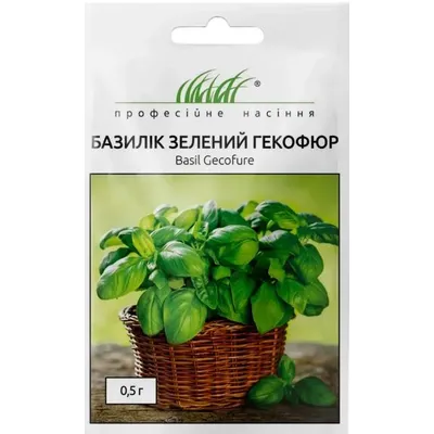 Проф насіння Базилік Гекофюр зелений 0,5г 11048