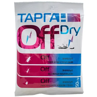 Засіб від повзаючих комах  Тарган OFF dry 50 г 1265