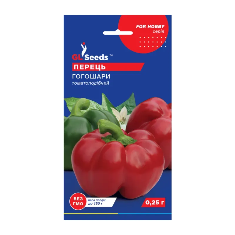 Перець Гогошари солодкий 0,25 г 28458 GL SEEDS 