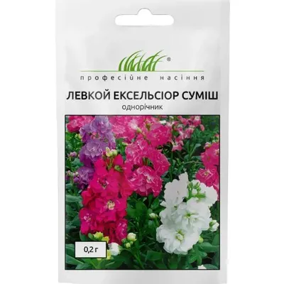 Проф насіння Левкой Ексельсіор суміш 0,2г 00461