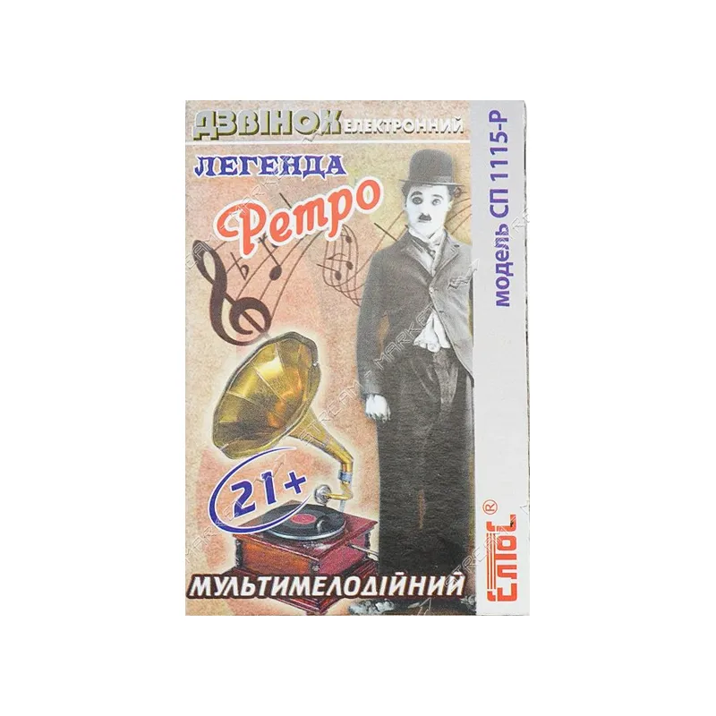 Дзвінок Віола  люкс Ретро 2119 